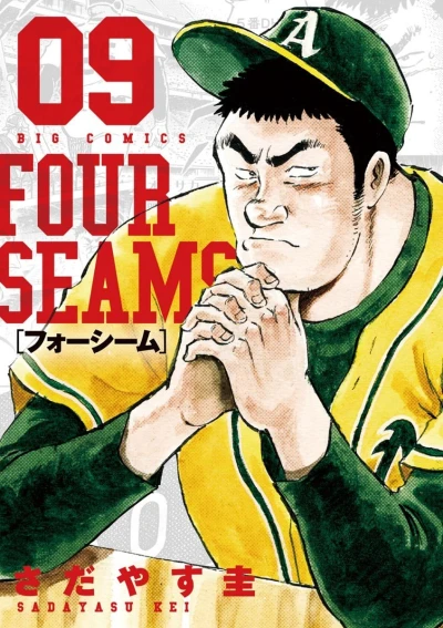 Cover of Vol. 9
