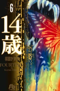 Vol. 6