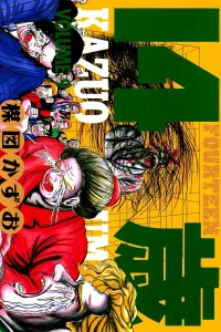 Vol. 9