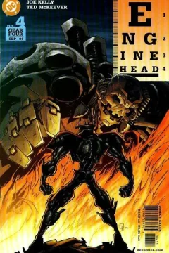 Fourth Gear