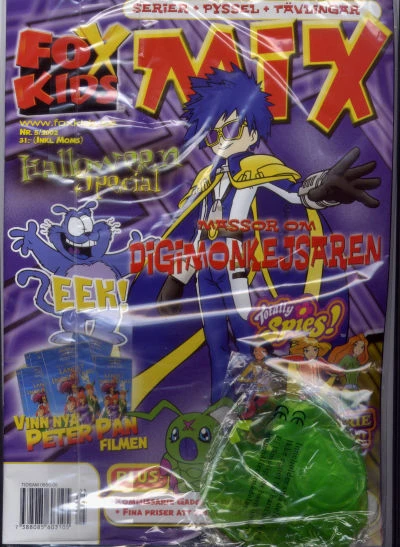 Cover of Issue #200205