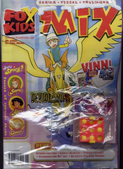 Cover of Issue #200206