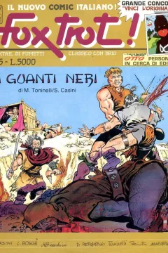Issue #5
