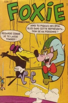 Issue #154