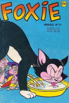 Issue #77