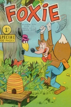 Issue #196603