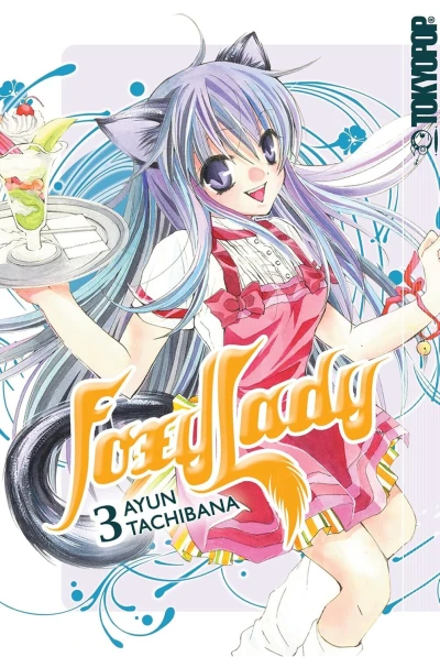 Cover of Vol. 3