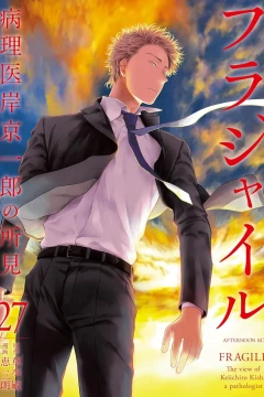 Volume 27