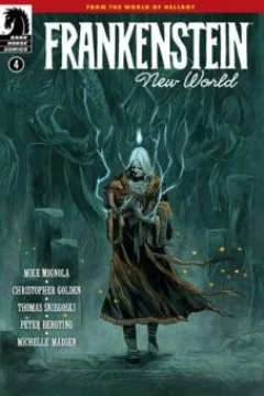 Issue #4