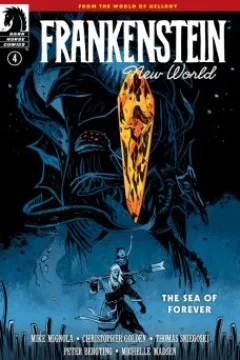 Issue #4