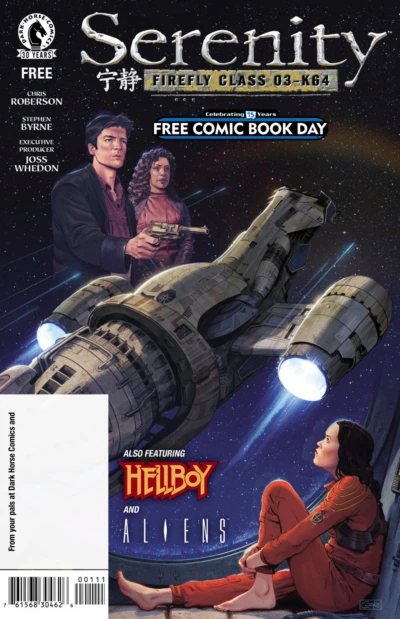 Cover of The Warrior and the Wind; The Mirror; Extravehicular