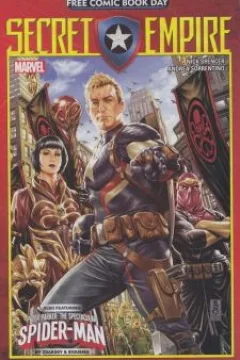 Issue #1