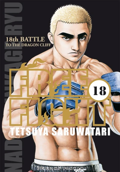 Cover of 18th Battle: To the Dragon Cliff
