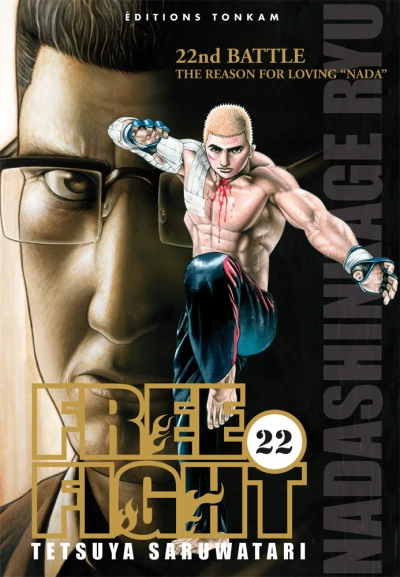 Cover of 22nd Battle: The Reason For Loving "Nada"