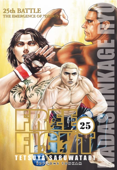 Cover of 25th Battle: The Emergence of "Demon"