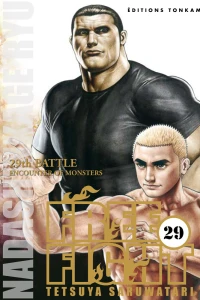 29th Battle: Encounter of Monsters