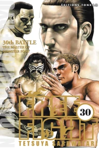 30th Battle: The Master of Monster Foot