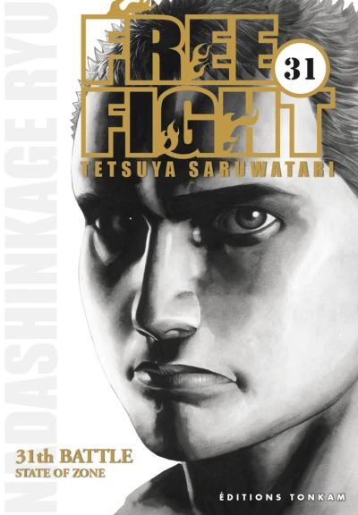 Cover of 31th Battle: State of Zone