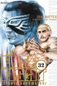 32nd Battle: Four Devas of "Yugen"