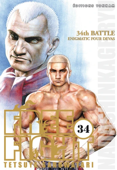 Cover of 34th Battle: Enigmatic Four Devas