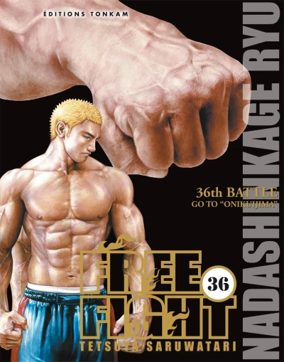 Cover of 36th Battle: Go To "Onikuijima"