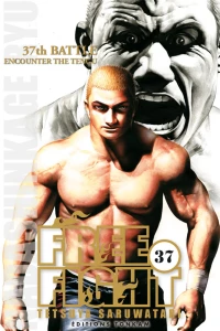 37th Battle: Encounter the Tengu