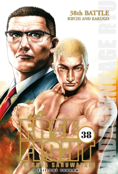 Cover of 38th Battle: Kiichi and Kakugo