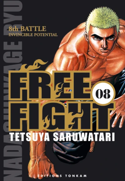 Cover of 8th Battle: Invincible Potential