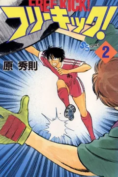 Volume 2