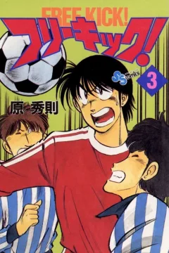 Volume 3