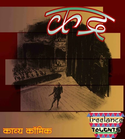 Cover of Kadr