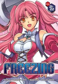 Cover of Transcendence