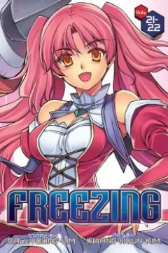 Transcendence