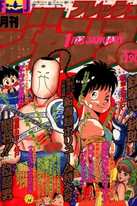 No. 1, 1987