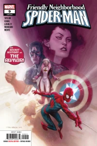 Feast or Famine: Part Three