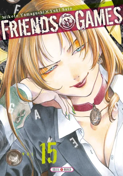 Cover of Volume #15