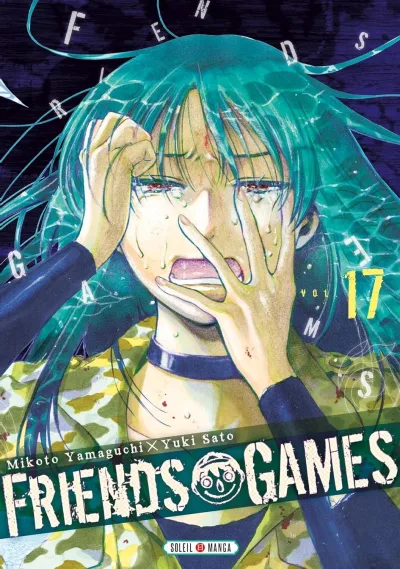 Cover of Volume #17