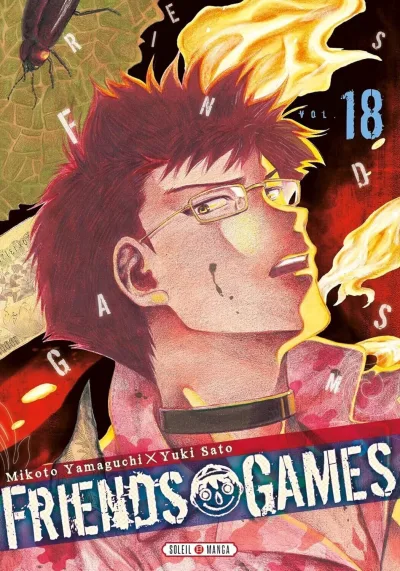 Cover of Volume #18