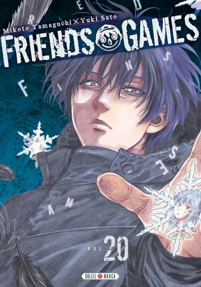 Cover of Volume #20