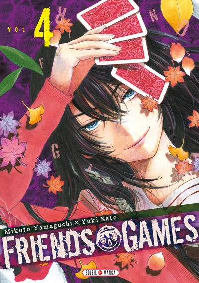 Cover of Tome 4
