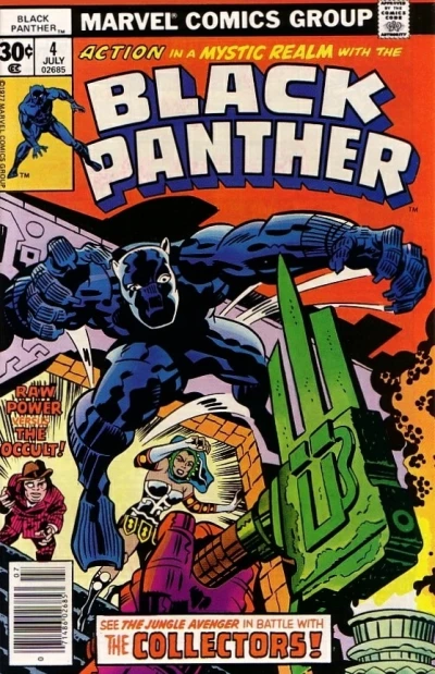 Cover of Friends or Foes