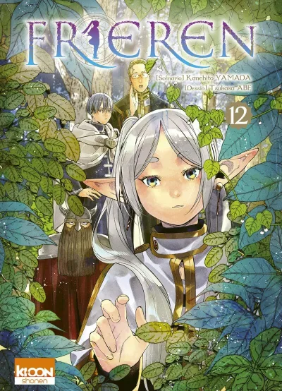 Cover of Issue #12