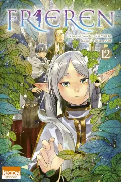Issue #12
