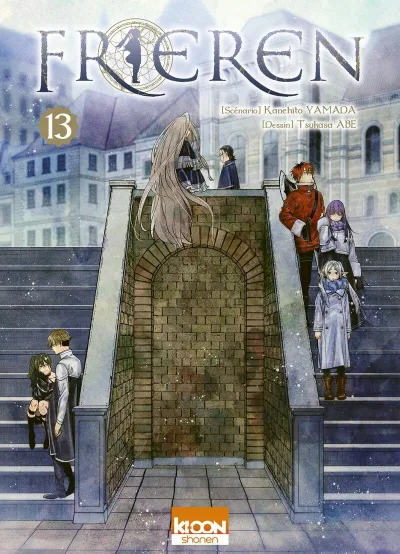 Cover of Issue #13