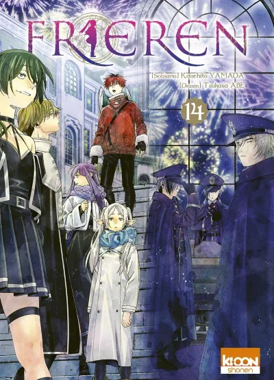 Cover of Issue #14