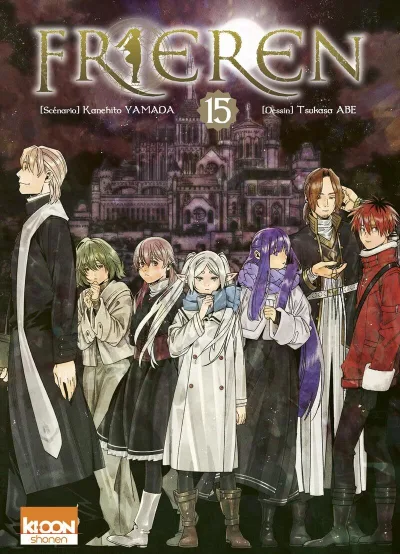 Cover of Issue #15