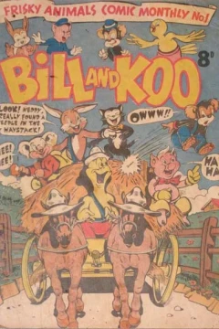 Bill and Koo