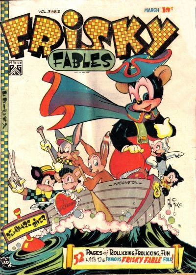 Cover of vol.3 no.12