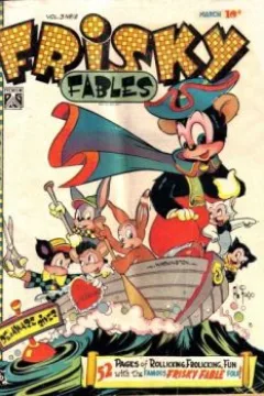vol.3 no.12
