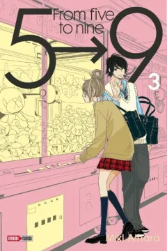 Issue #3